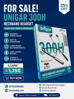 Unigar 300H Original 100% Premium Quality Neckband