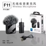 F11 2 Dual Wireless Microphone For iPhone , Android and Camera - Image 3
