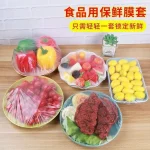 100Pcs Disposable Plastic Wrap Food Cover - Image 3