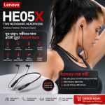Lenovo HE05 Bluetooth Magnetic Neckband Earphones IPX5 Waterproof