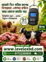 Digital Hanging Weight Scale, Portable Hanging Electronic Hook Scale - Kitchen & Dining - Modern and Trendy - Image 2