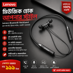 Lenovo HE05 Bluetooth Magnetic Neckband Earphones IPX5 Waterproof - Image 2