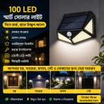 100 LED Smart Solar Light